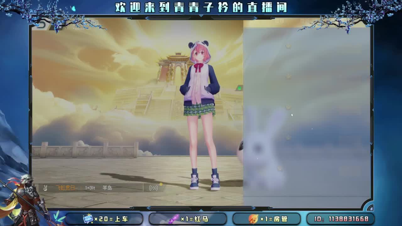 凡事都往好处想。 第1段