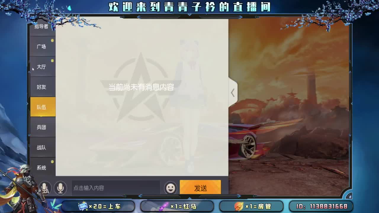 凡事都往好处想。 第5段