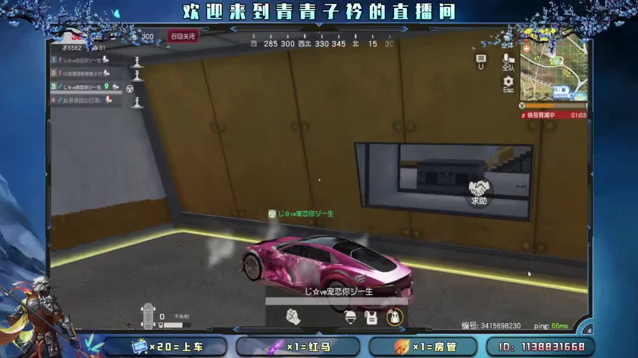 凡事都往好处想。 第6段