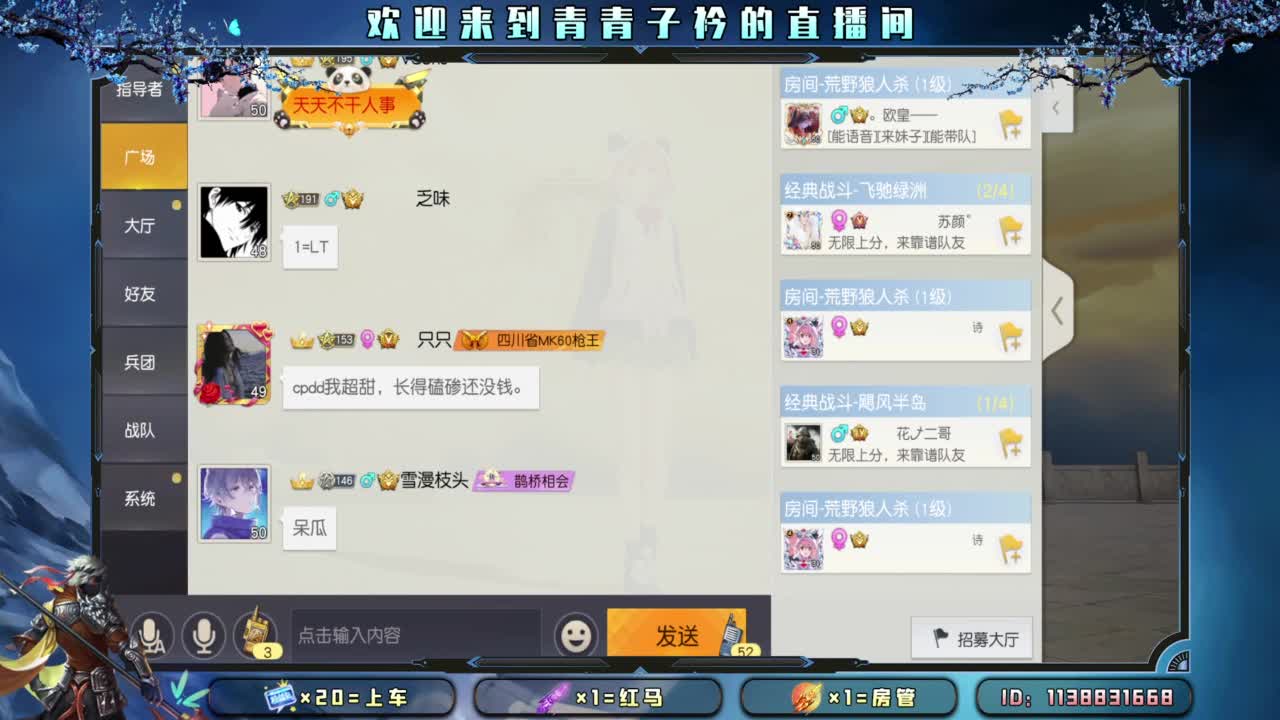 凡事都往好处想。 第7段
