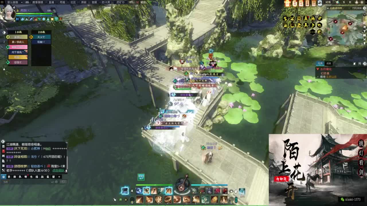 挑灯看剑收人 第3段