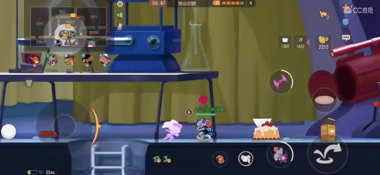 小号单排鼠 第6段