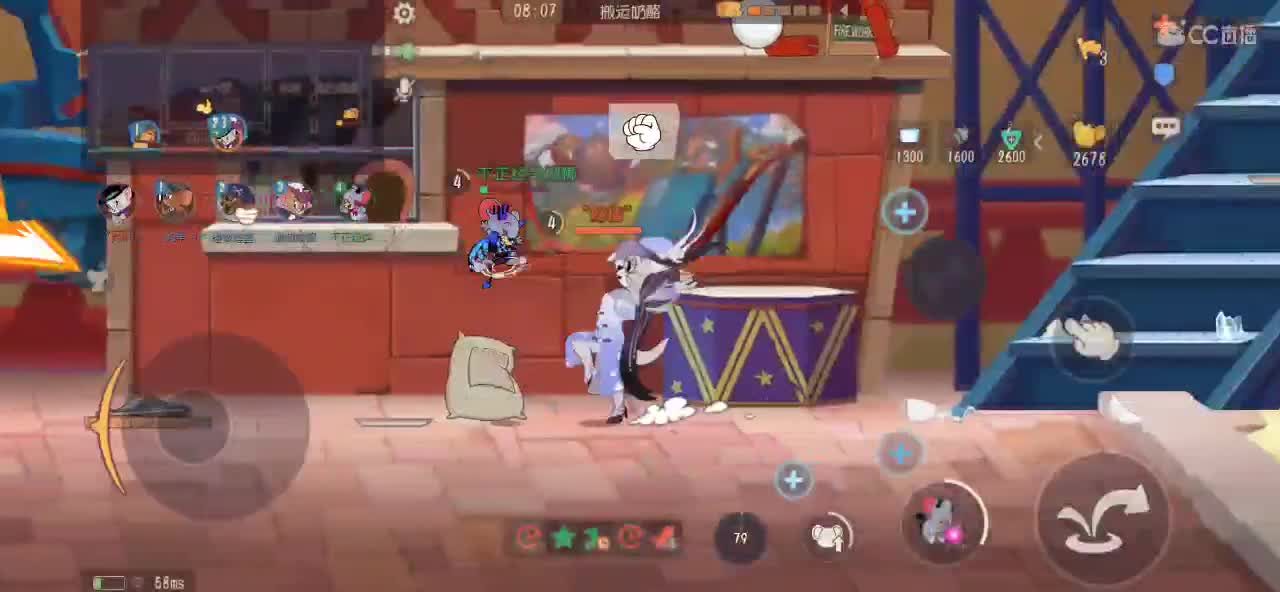 小号单排鼠 第7段