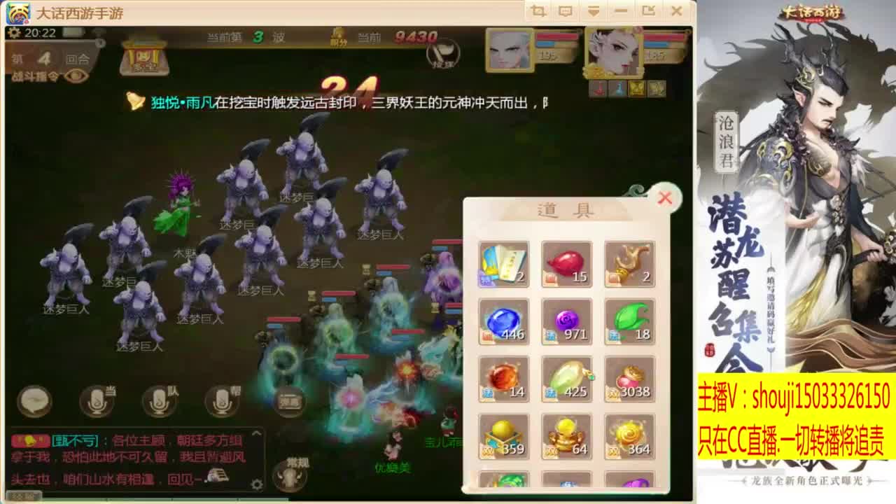出满化扭3加深男仙 第2段