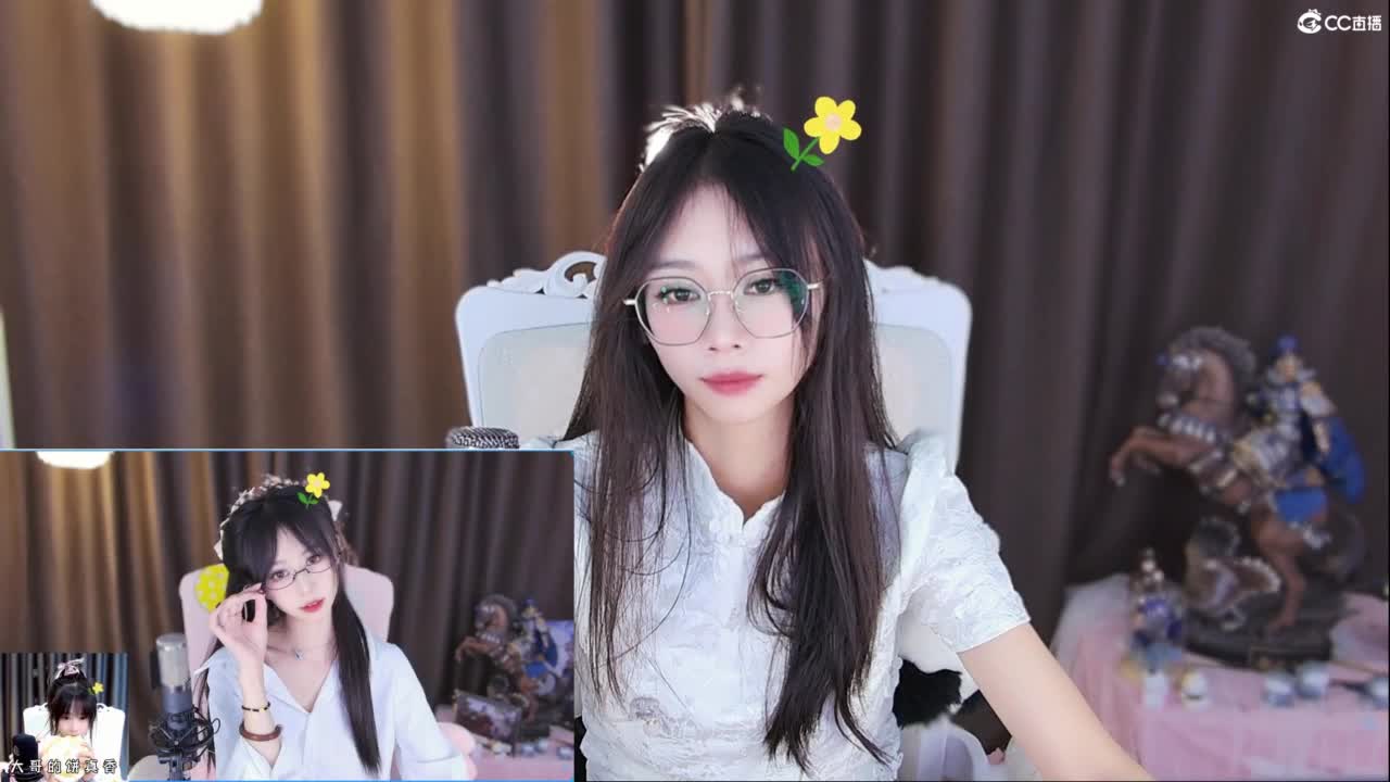 早晨起来，拥抱太阳 第3段