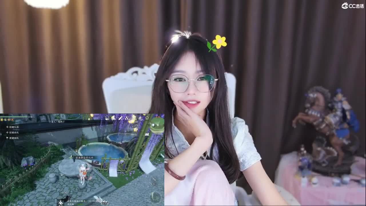 早晨起来，拥抱太阳 第4段