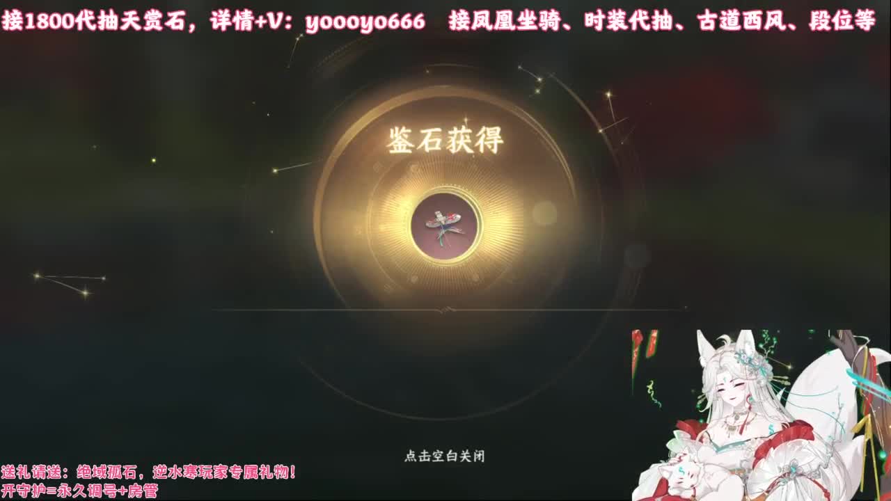 【声优】最动听的旋律，要弹给最心爱的人听 第1段