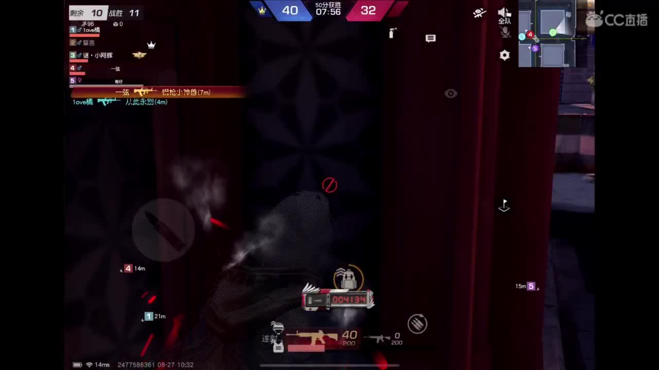 世界太脏 不看也罢，世界太美 不信你听 第1段