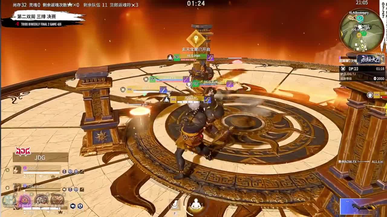 NBPL三排周决 第7段