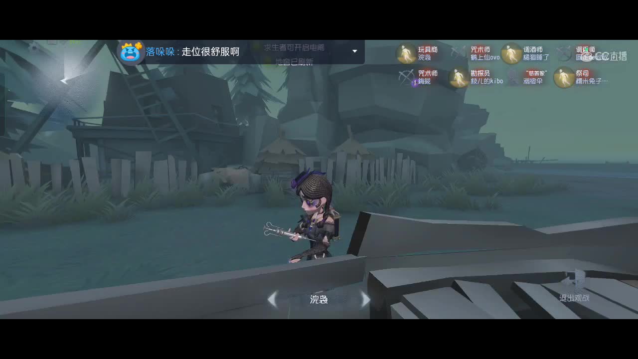 专治各种不开心 第3段