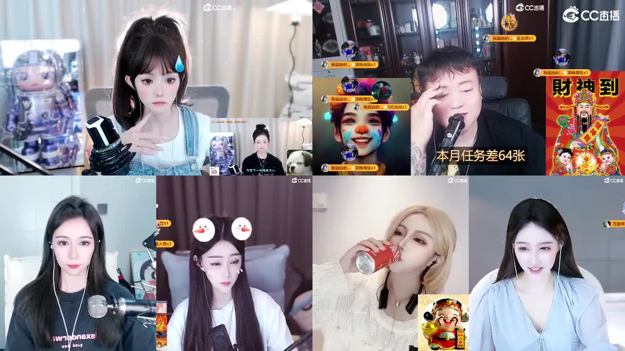09 第2段