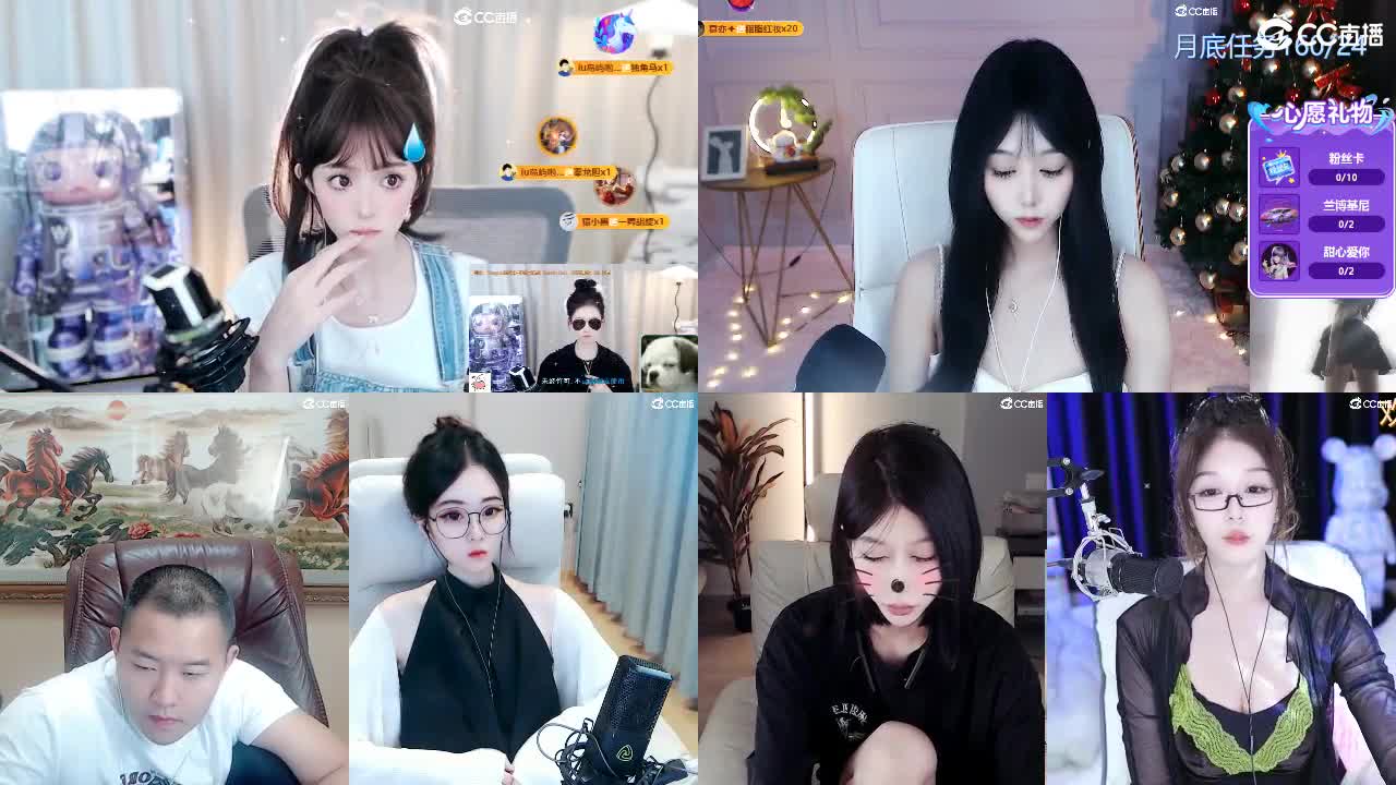 09 第5段