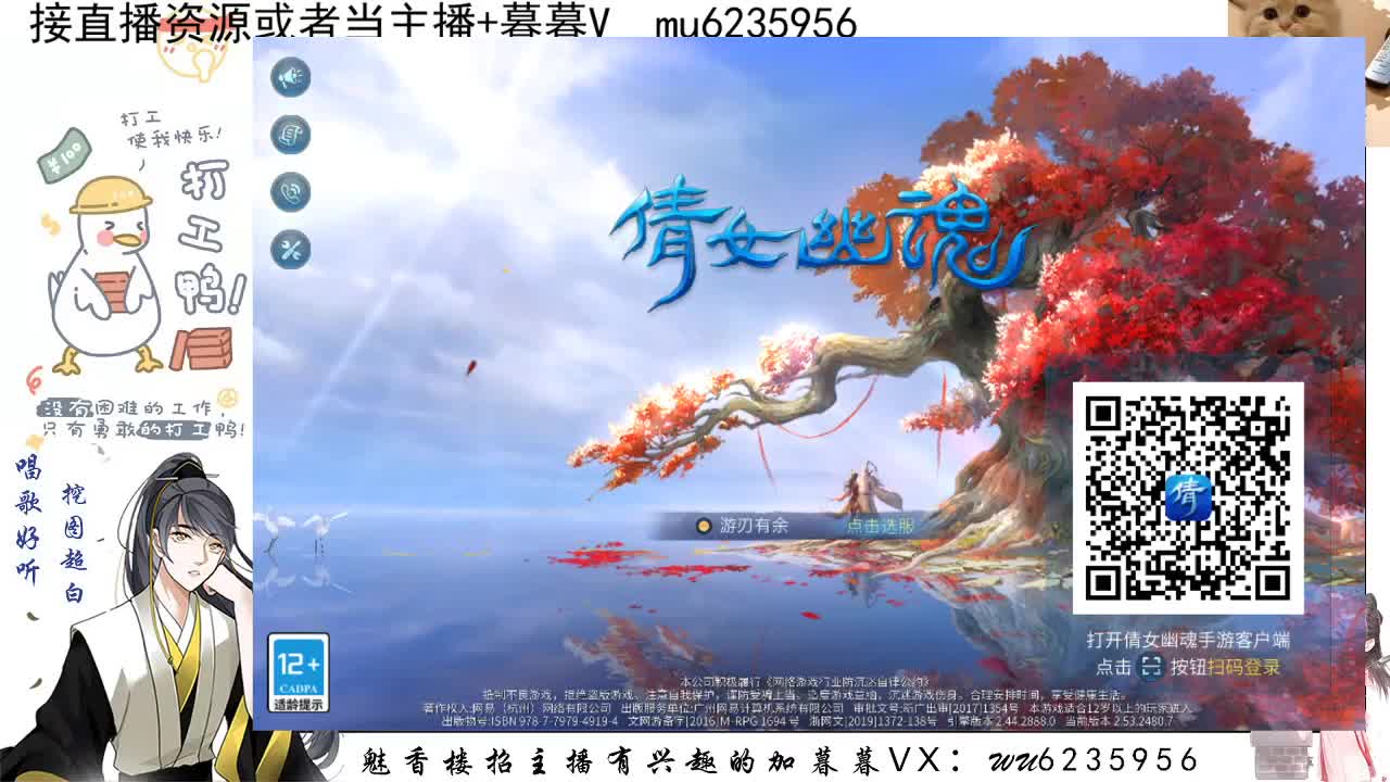晚上好，资源白~ 第4段