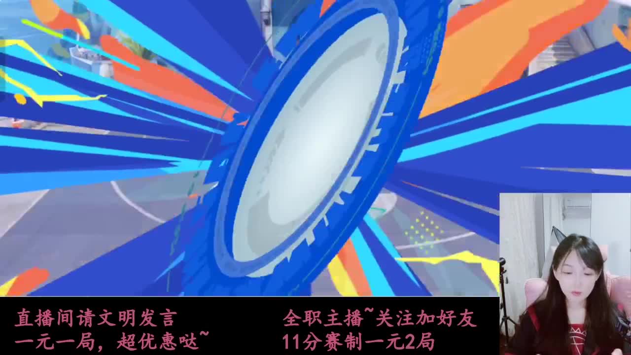 全明星街球派对 第8段