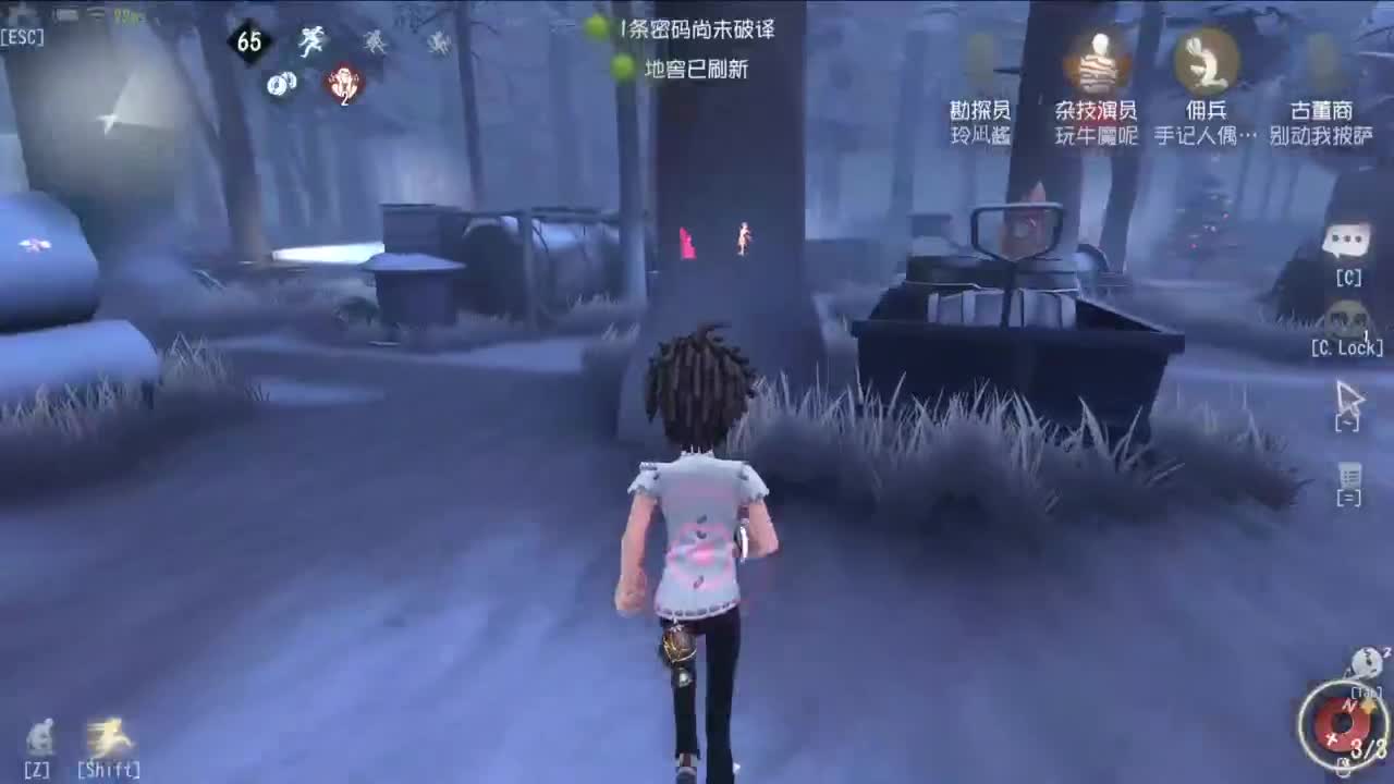 重生之我是CC主播 第4段