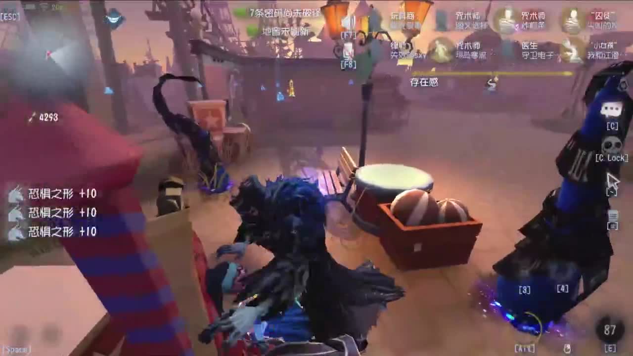 重生之我是CC主播 第9段