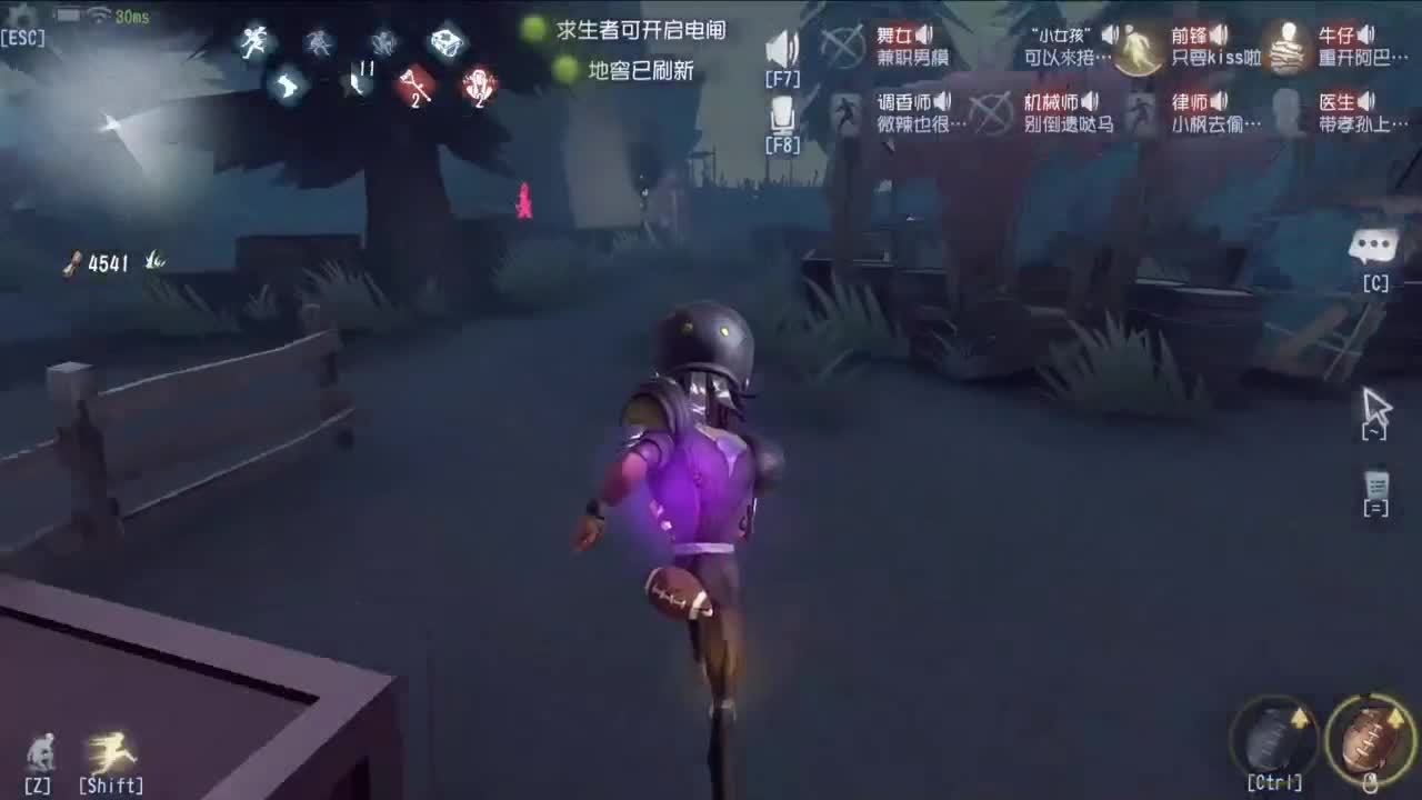 重生之我是CC主播 第10段