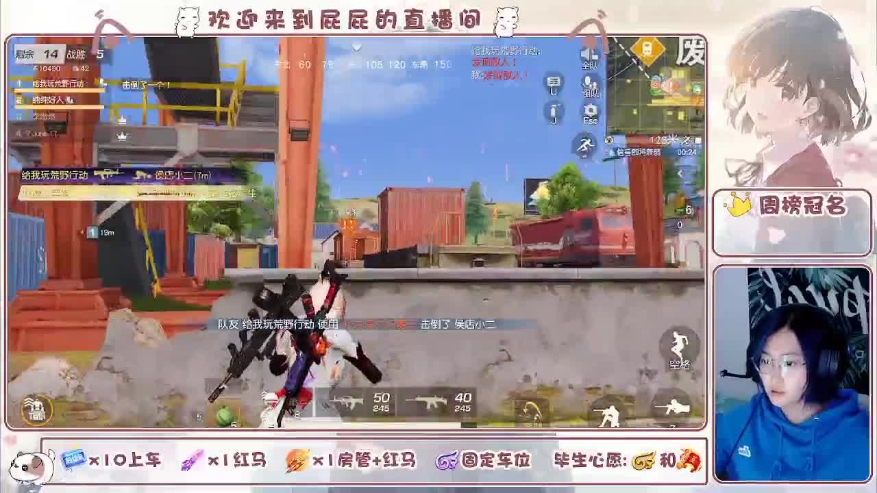 答案在时间里 第4段