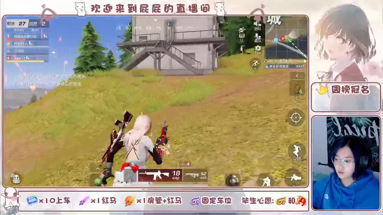 答案在时间里 第5段