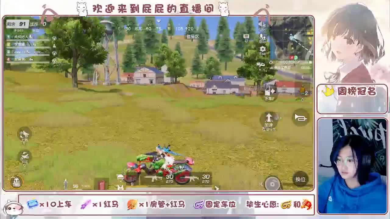 答案在时间里 第6段