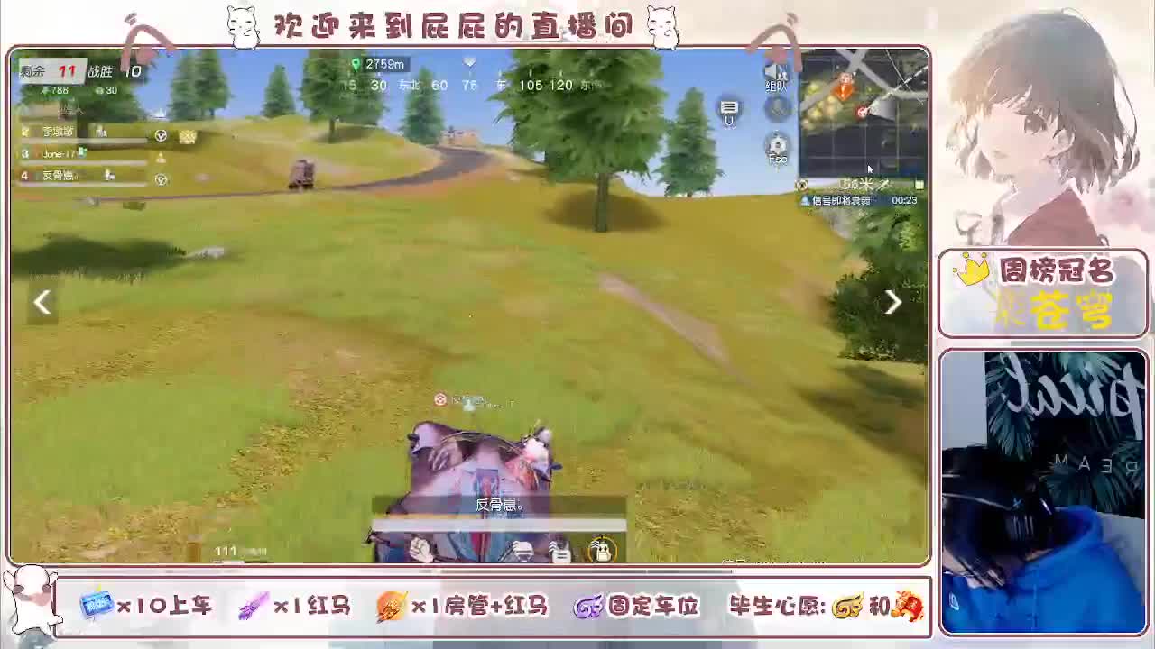 答案在时间里 第7段