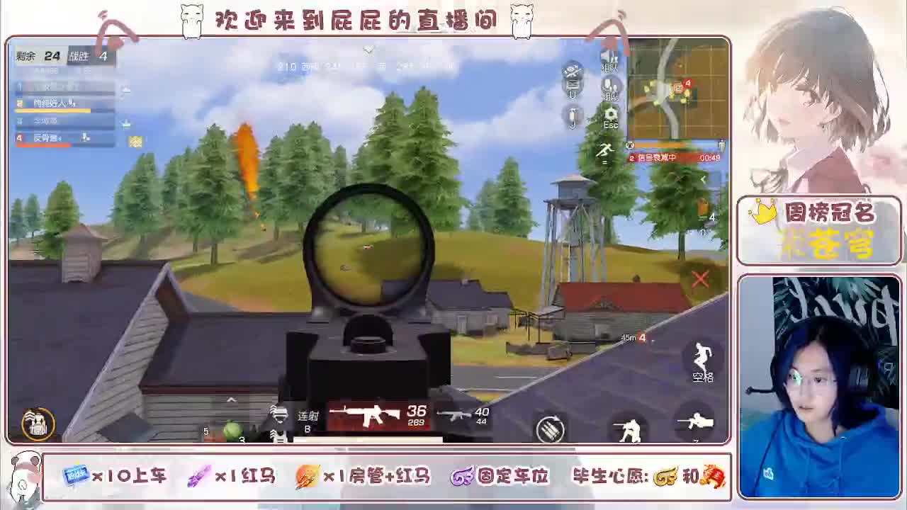 答案在时间里 第8段