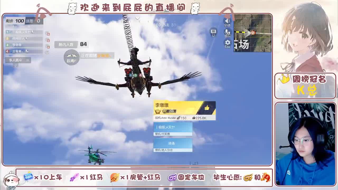 答案在时间里 第9段
