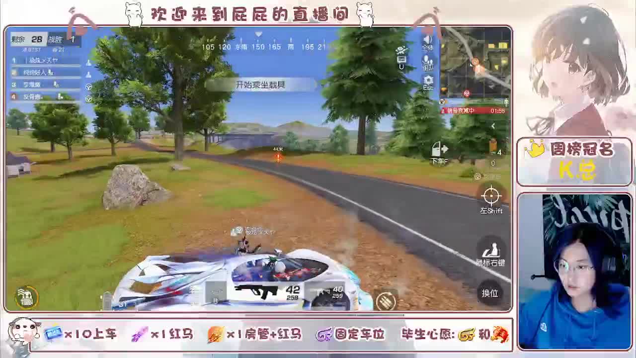 答案在时间里 第10段