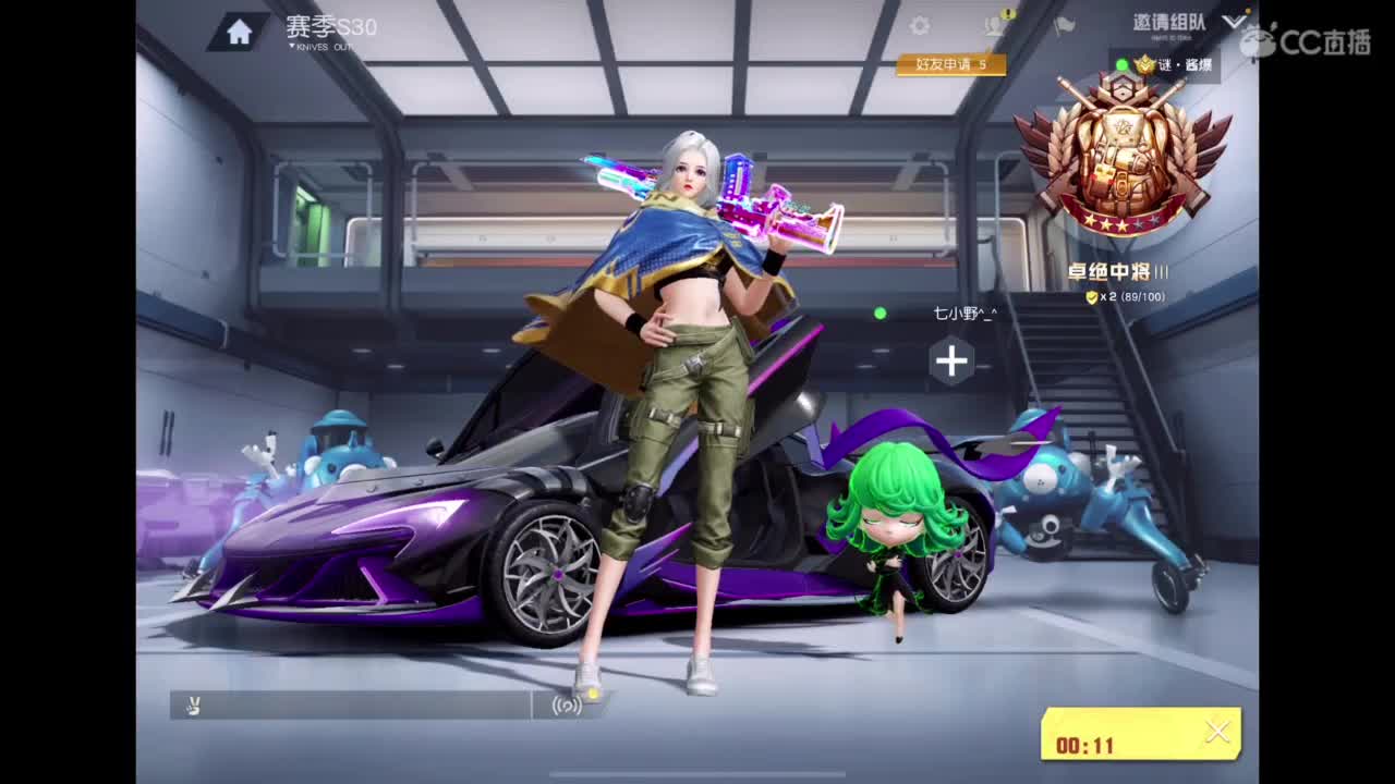 世界太脏 不看也罢，世界太美 不信你听 第1段