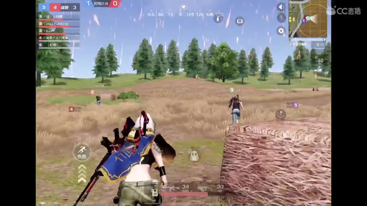 世界太脏 不看也罢，世界太美 不信你听 第2段