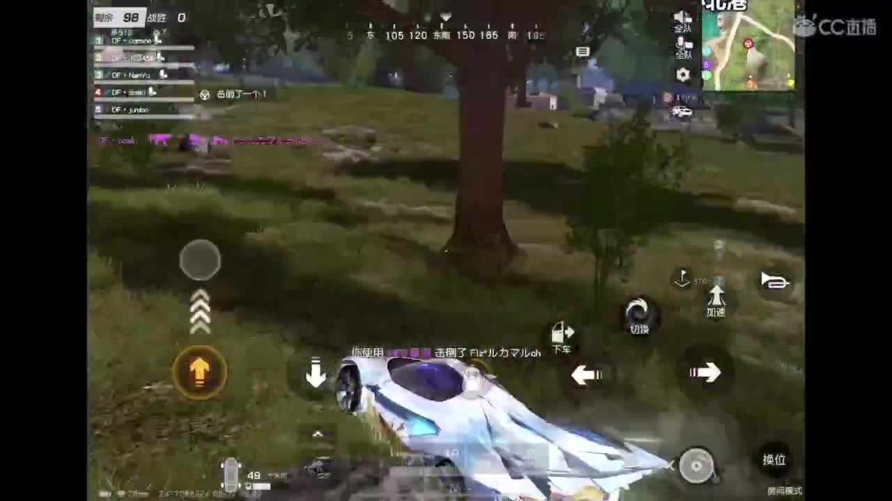 世界太脏 不看也罢，世界太美 不信你听 第4段