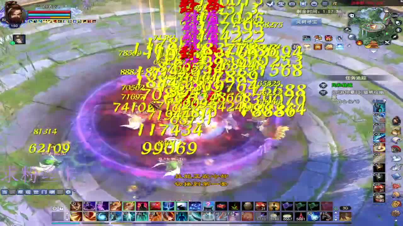 新主播第一天~ 第12段