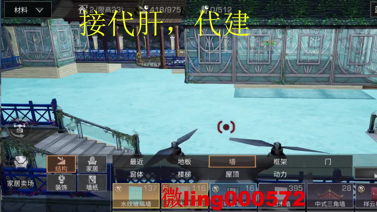 全网无前任 有也不承认 第5段