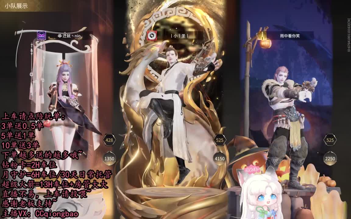 有车位~排位征神娱乐都可以吆~ 第10段