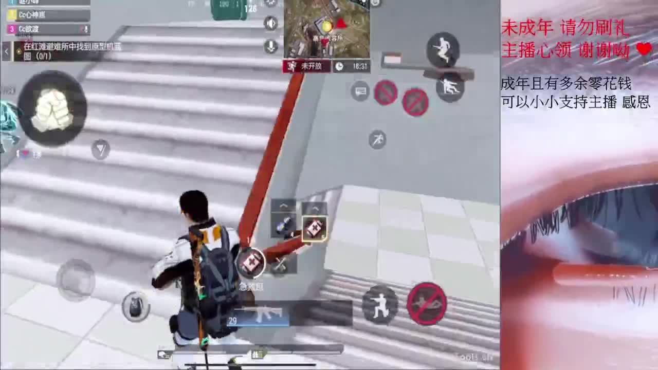 都要開心喔 第1段