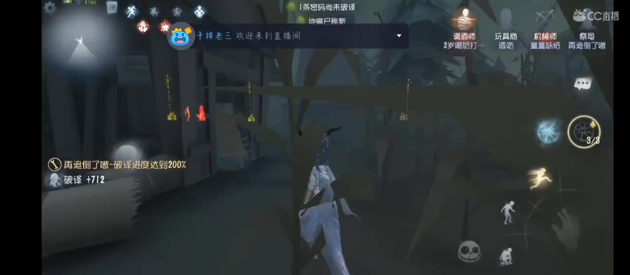 肝会周上限 第4段