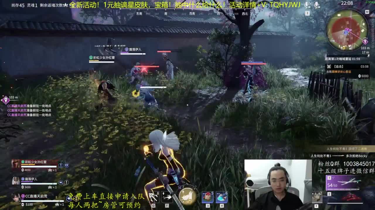 好像二阳了 第2段
