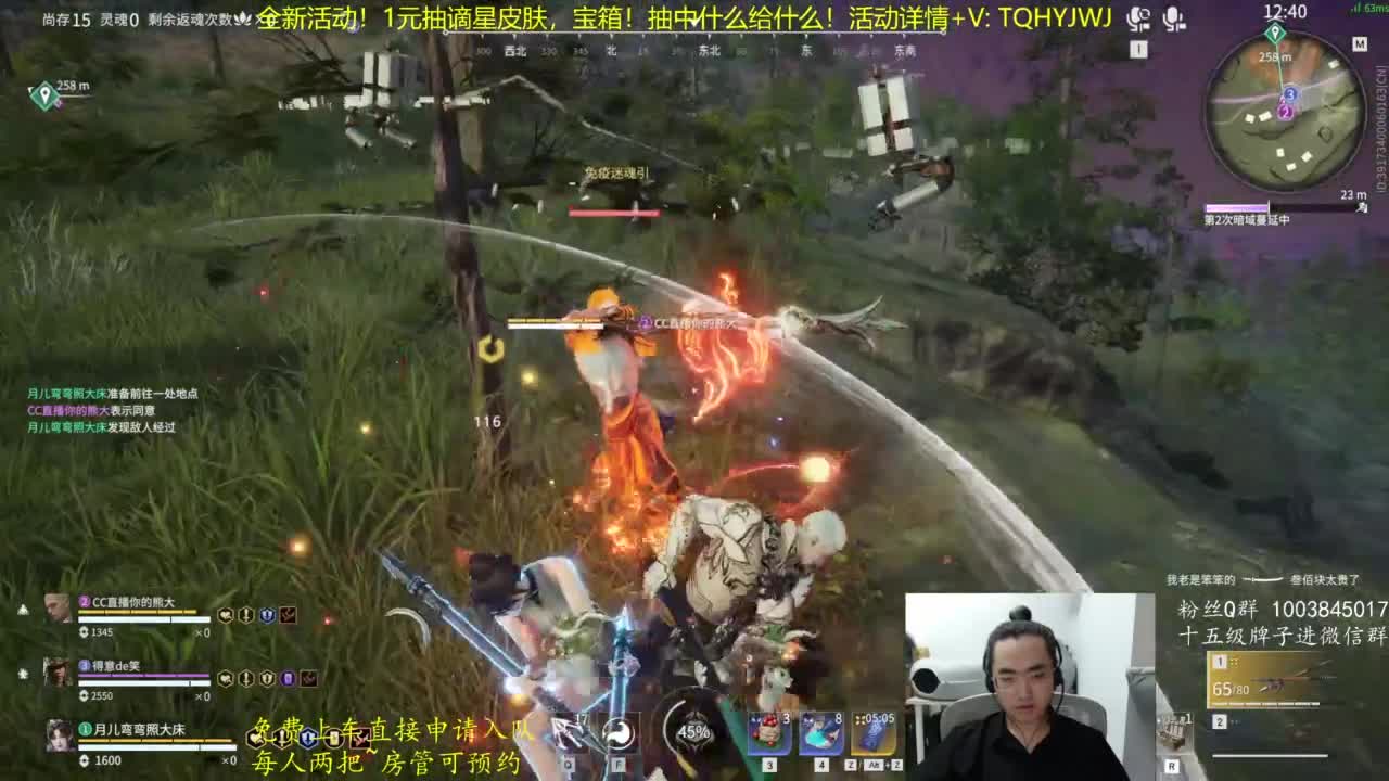 好像二阳了 第5段