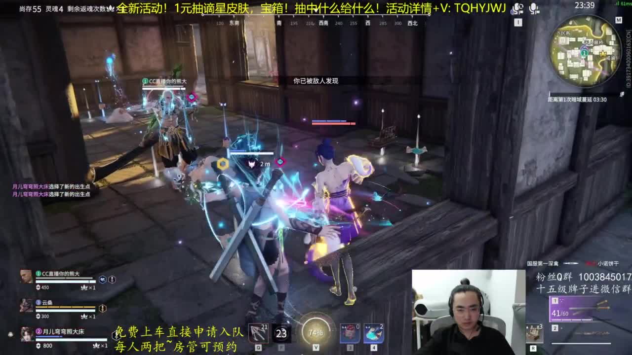 好像二阳了 第7段