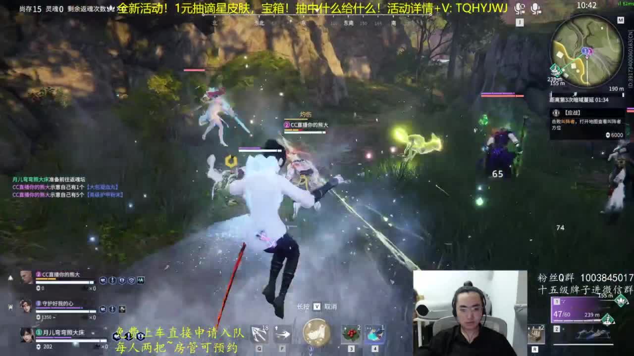 好像二阳了 第9段