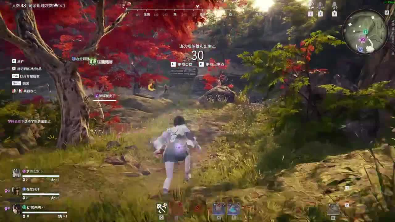 0.0 第12段