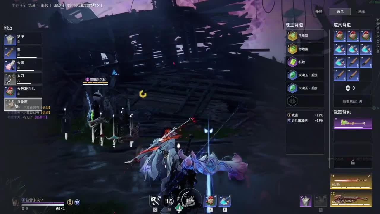 0.0 第1段
