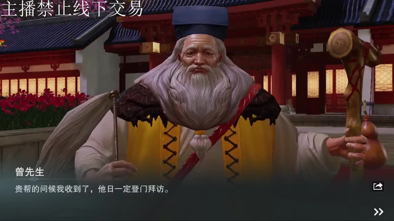 专治各种不开心 第6段