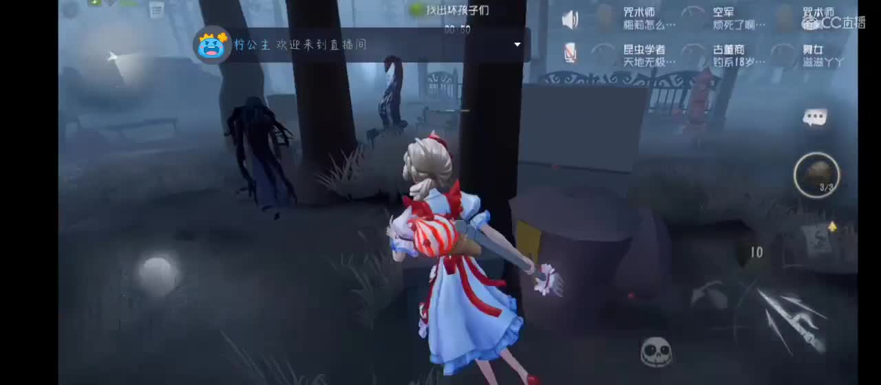 肝会周上限 第5段