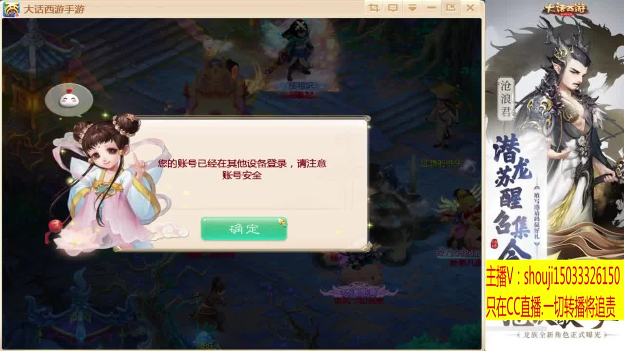 出满化扭3加深男仙 第3段