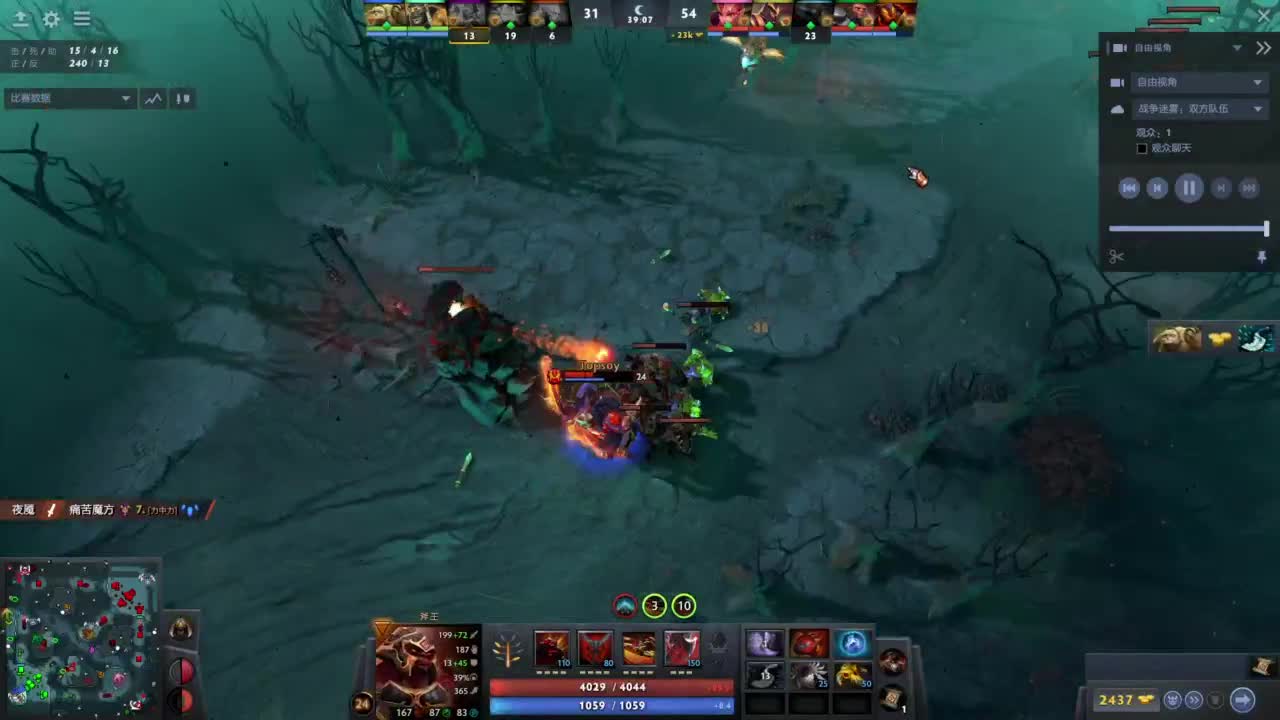 【肯尼】嘻嘻 第3段