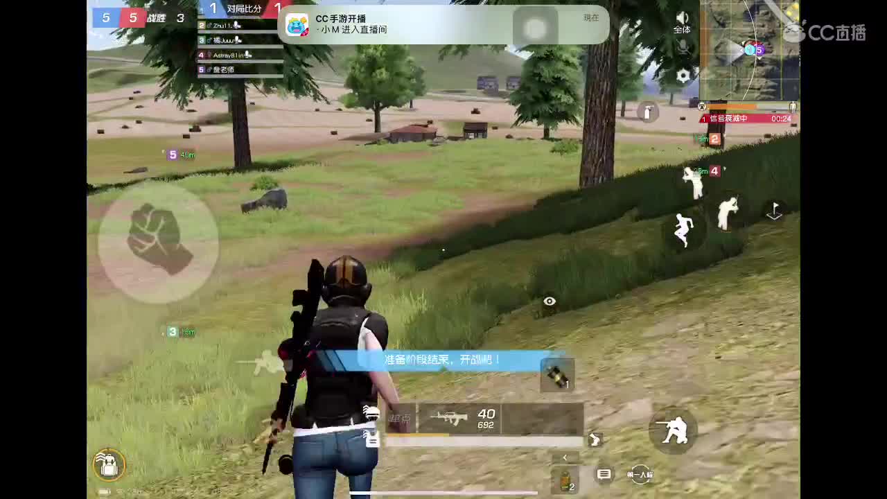 菜就多练 = = 第3段