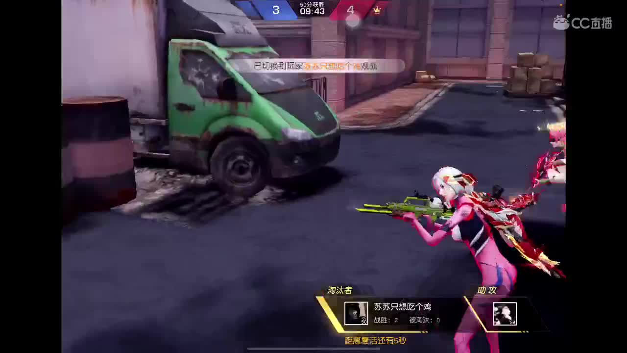 菜就多练 = = 第5段