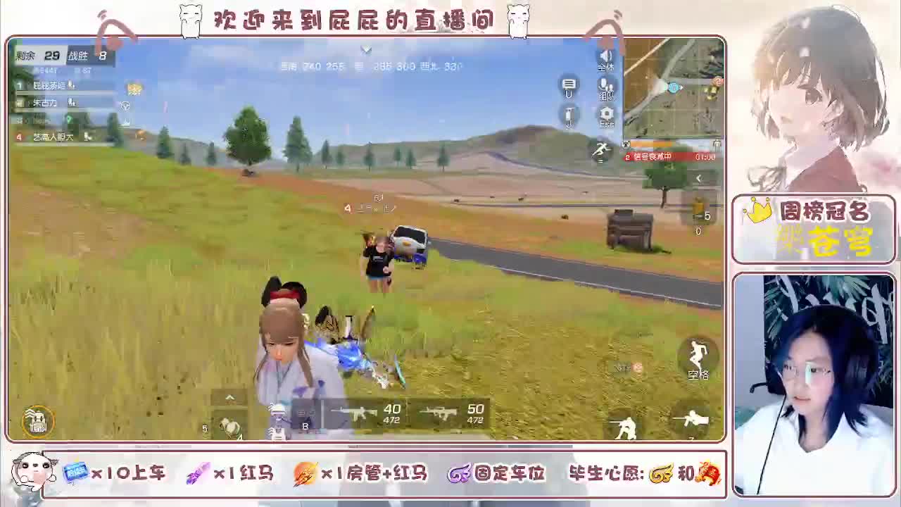答案在时间里 第3段
