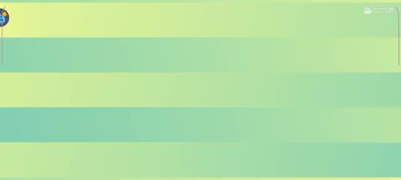 来个猫单，猫鼠天梯 第4段